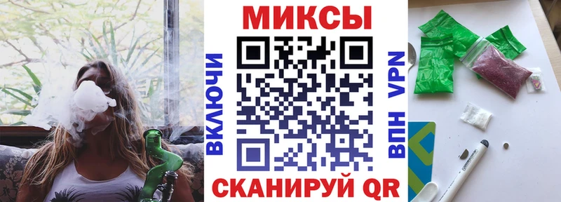 БУТИРАТ буратино Ливны