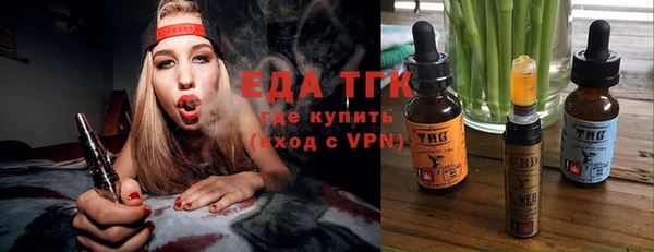 mix Семёнов
