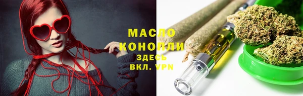 ГАЛЛЮЦИНОГЕННЫЕ ГРИБЫ Балабаново
