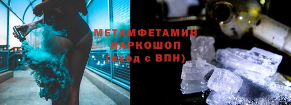 ГАЛЛЮЦИНОГЕННЫЕ ГРИБЫ Балабаново