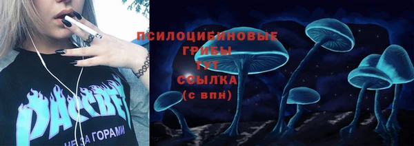 mix Семёнов