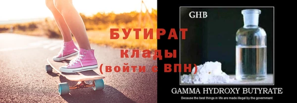 меф VHQ Балахна