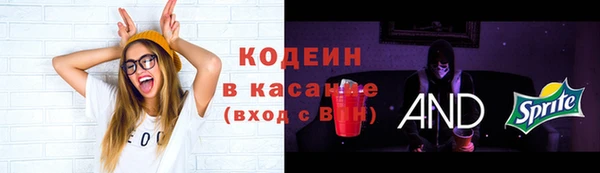 меф VHQ Балахна