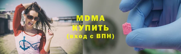 каннабис Баксан