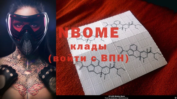 каннабис Баксан