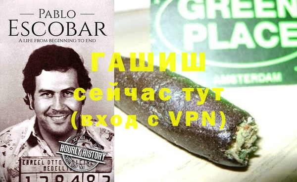 ECSTASY Семикаракорск