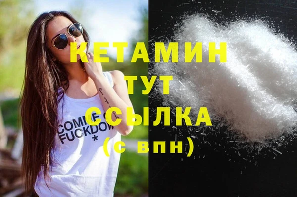 хмурый Семилуки