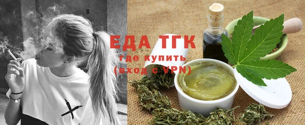 меф VHQ Балахна