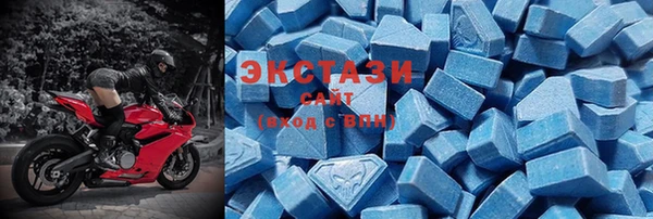 ГАЛЛЮЦИНОГЕННЫЕ ГРИБЫ Балабаново