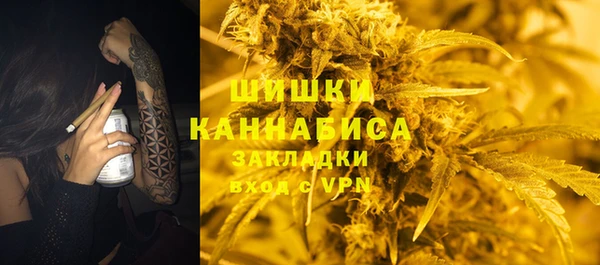 меф VHQ Балахна