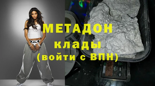 ГАЛЛЮЦИНОГЕННЫЕ ГРИБЫ Балабаново