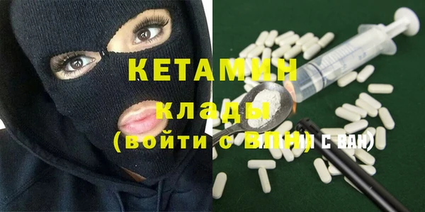 ГАЛЛЮЦИНОГЕННЫЕ ГРИБЫ Балабаново