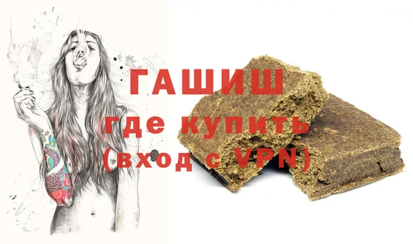 меф VHQ Балахна
