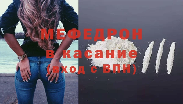 ГАЛЛЮЦИНОГЕННЫЕ ГРИБЫ Балабаново