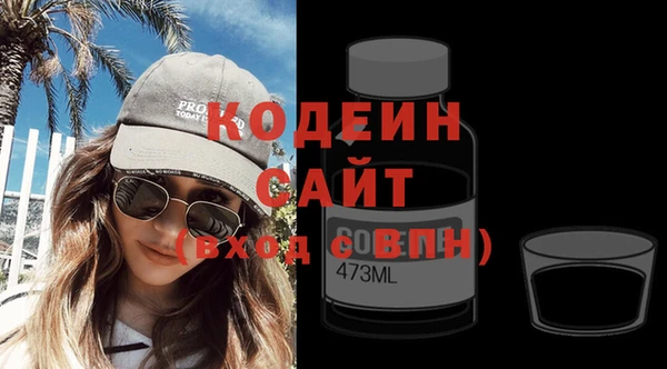 mix Семёнов