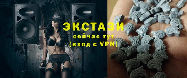 хмурый Семилуки