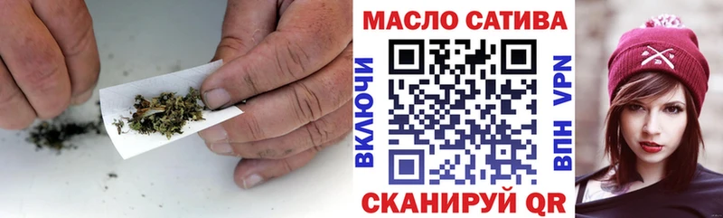 купить наркоту  Ливны  Дистиллят ТГК жижа 